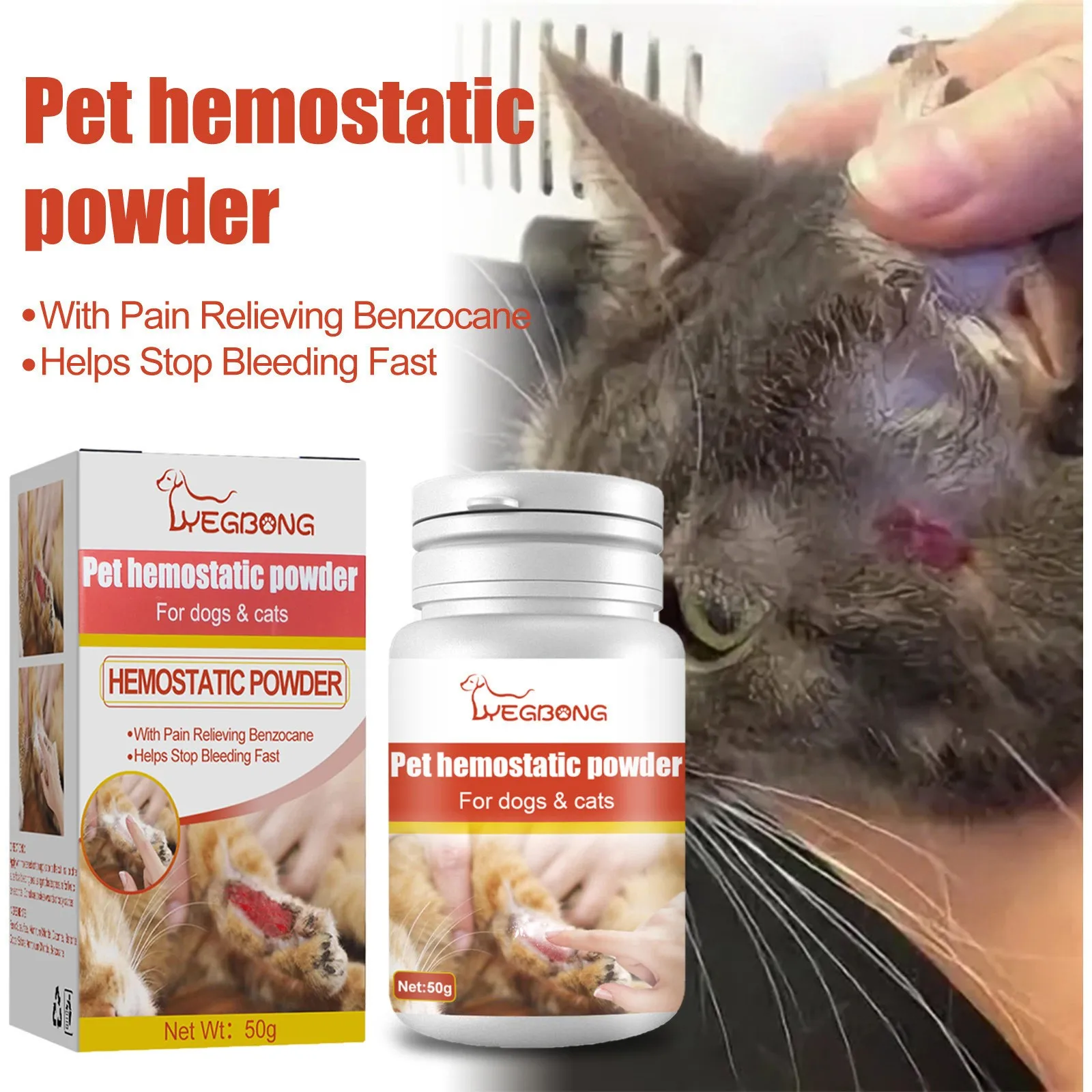 Pet Hemostatic Powder Wound Cleaning Hemostatic Powder Pet Wound  Powder