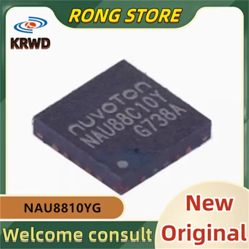 (10PCS) NAU8810YG New and Original Chip IC NAU8810 QFN-20 New Tang audio decoder chip