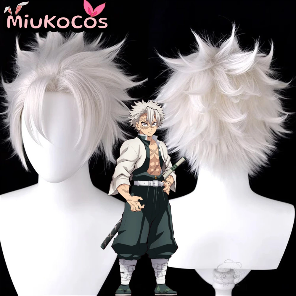 IN STOCK Sanemi Shinazugawa Cosplay Wig MiukoCosplay Anime Demon Slayer Cosplay