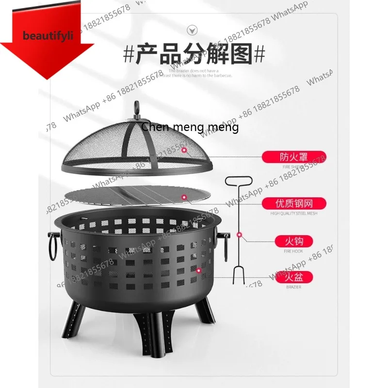 A48 Charcoal Bonfir… - image