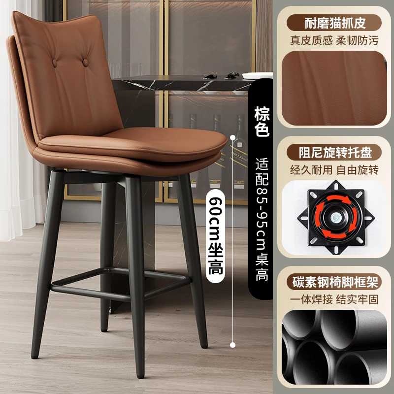 مريح الشمال الإبداعية الفاخرة نمط كراسي بار بسيطة عالية المطبخ البراز الجمالية فريدة من نوعها Banqueta De Cozinha ألتا بار الأثاث #5