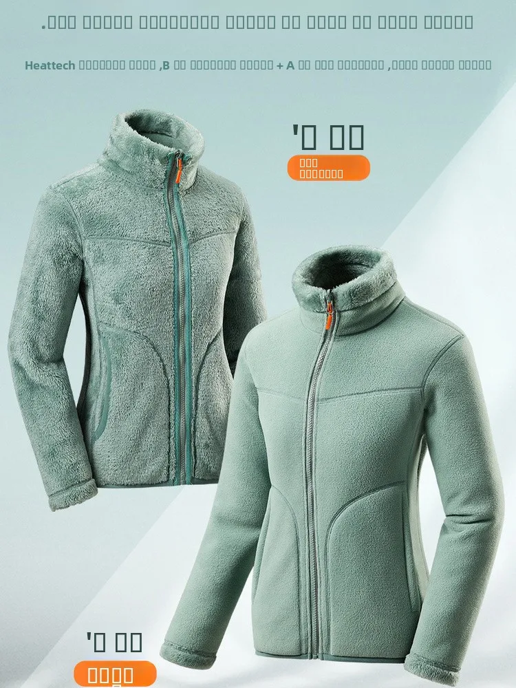 

ex Thiened Fce на подкладке, двусторонняя одежда, коралловый бархатный теплый топ, мужская и женская зимняя куртка-стойка Long Sve