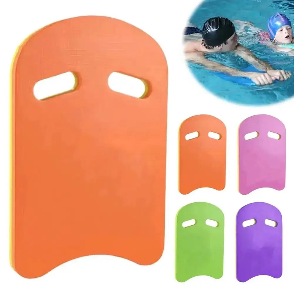 U-Shaped Swimming Kickboard EVA Foam Lightweight Body EVA Foam Float Ergonomic Grip Buoyant Core Swim Training Board For Adults