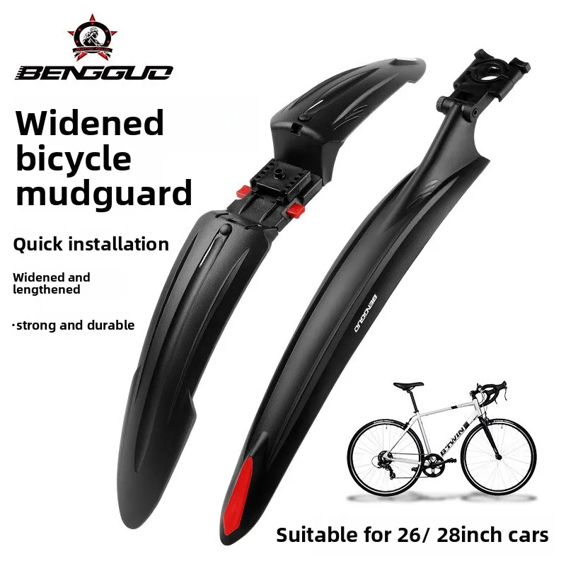 

BENGGUUO Bike Fender Set 26/28 Inch PP Plastic Quick Release Widened Extended MTB Mudguard for Mountain Bikes