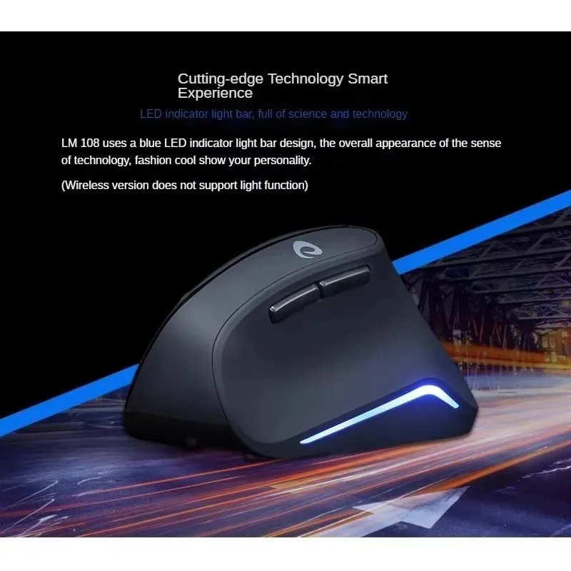 LM108 Wireless Dual-mode Vertical Mouse Vertical Handle Side Handle Ergonomic Mouse 1600DPI Multi-gear Adjustment 300MAH Battery