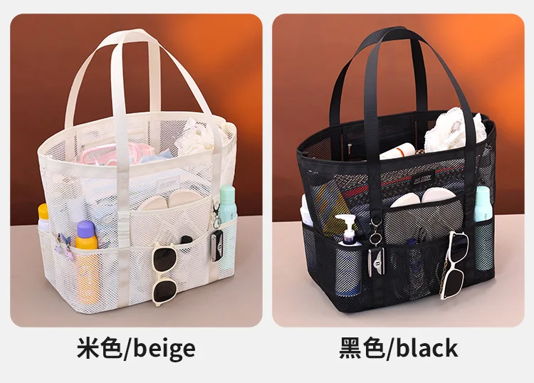 Atmungsaktive Mesh-Strandtasche mit mehreren Aufbewahrungstaschen, übergroße, schnell trocknende, wasserdichte Schultertasche für Sommersport im Freien – Detail 9