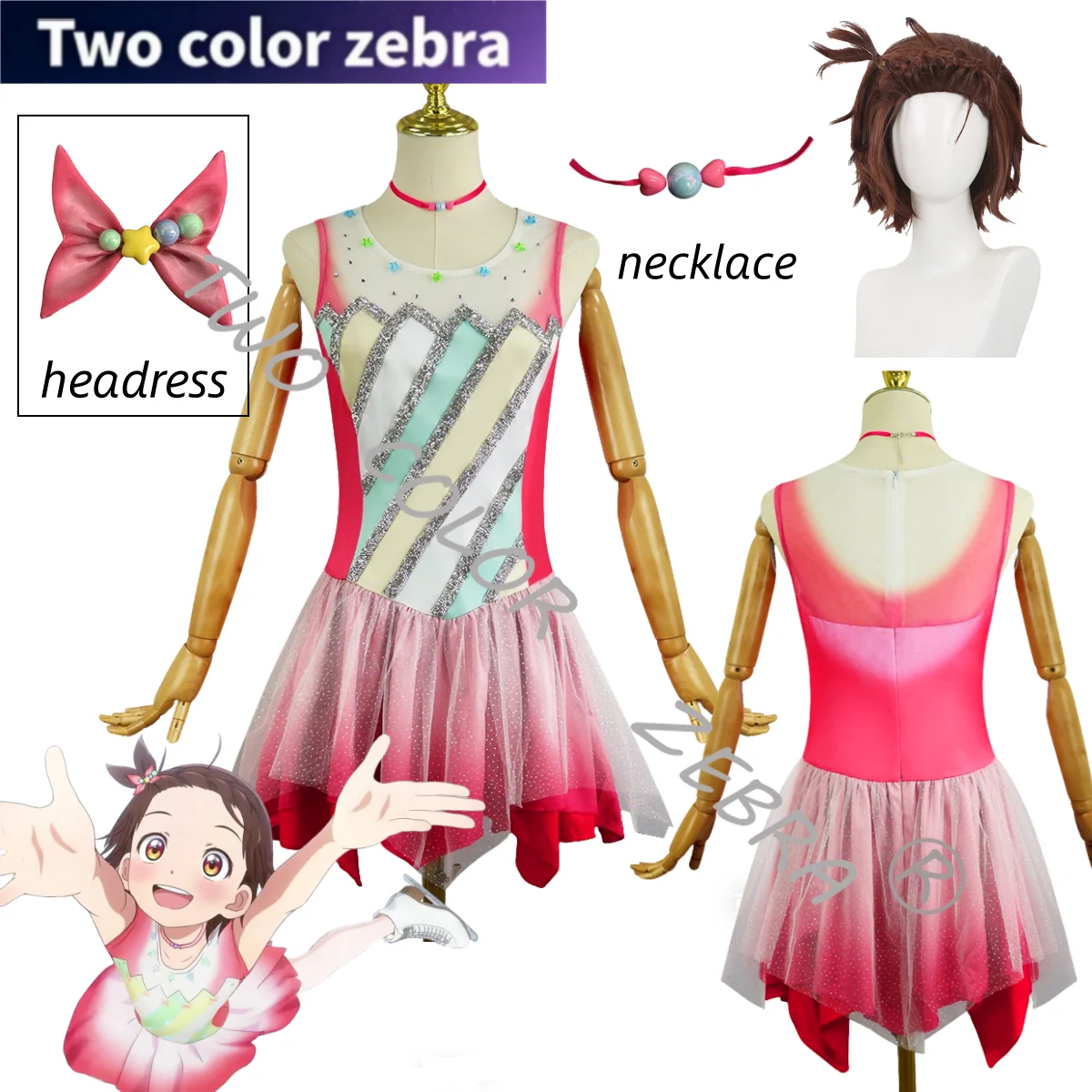 

Anime Medalist Kanzaki Inori Yuitsuka Cosplay Costume Skating Gradient Dress Necklack Full Set Wig Competition Clothes