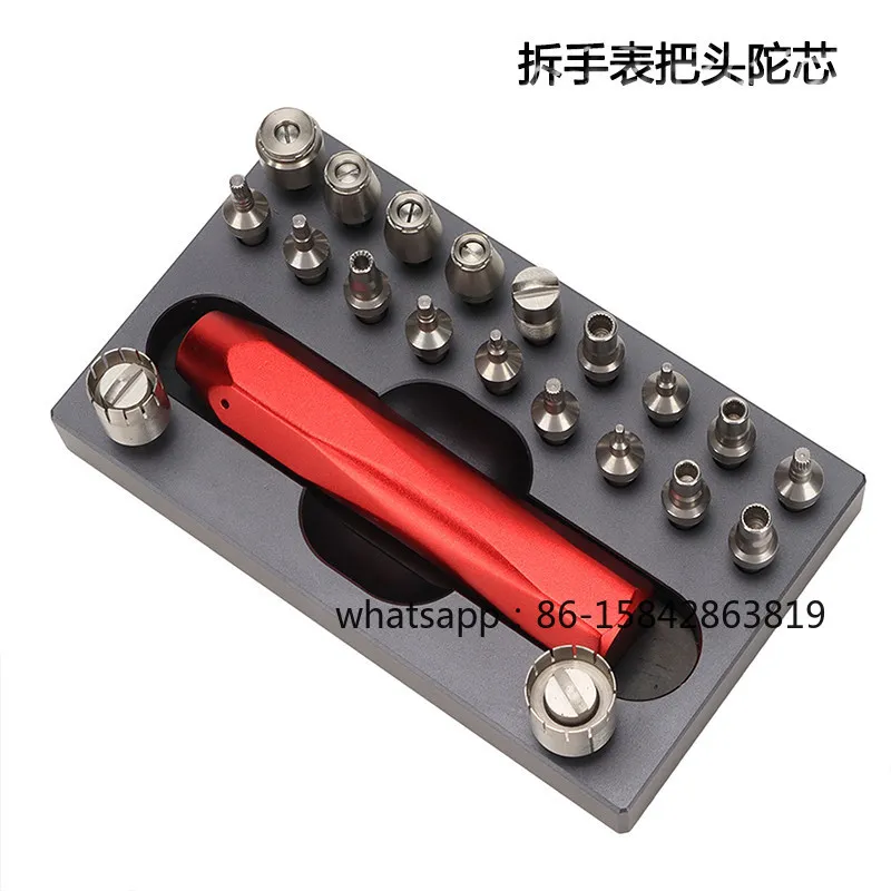 

Watch Repair Tool Watch Handle Tube Disassembly 892/7750/2000 Bearing Switch