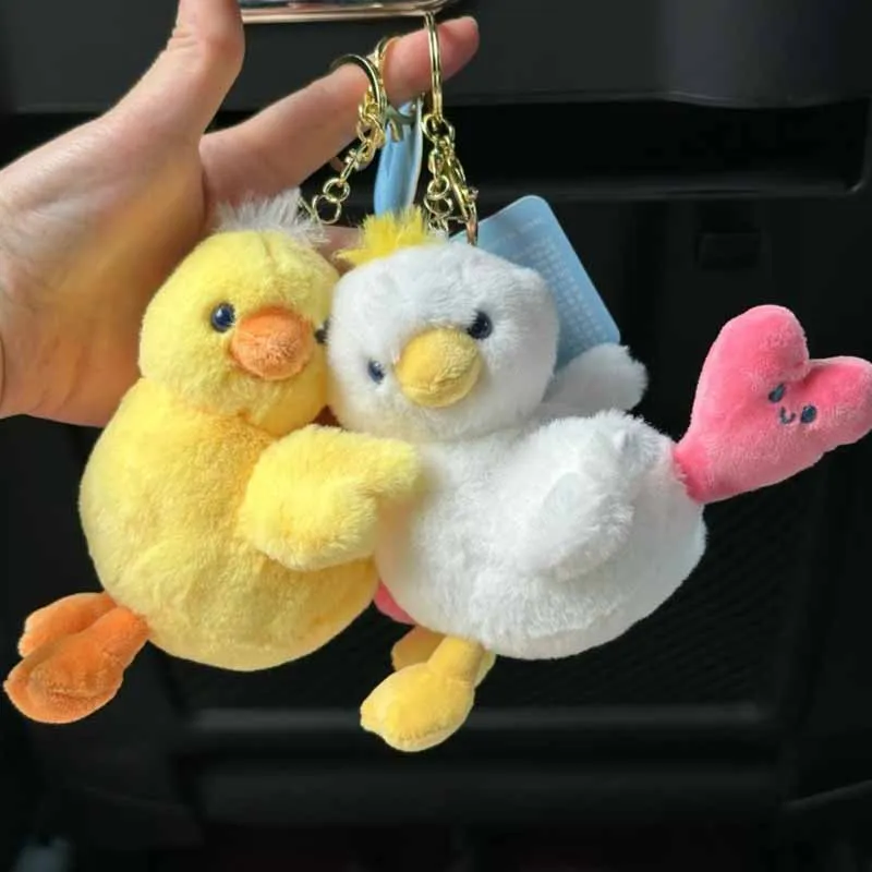 Super Cute With Scent Press Love Fart Biu Biu Call Duckling Plush Keychain Pendant Cartoon Love Fart Duck Plush Backpack Pendant