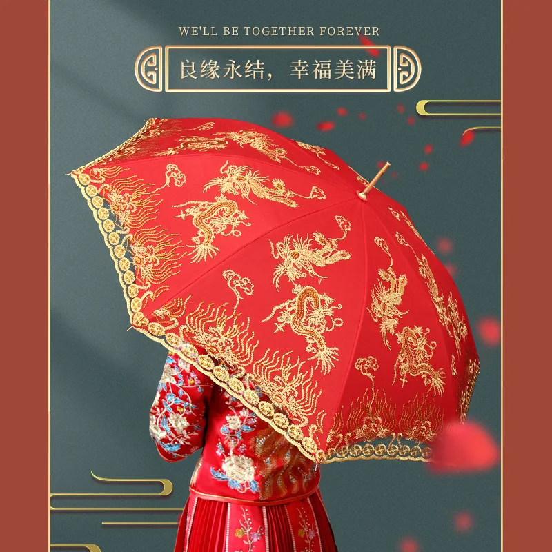 Dowry Supplies, Wedding Supplies, Wedding Supplies, Chinese Wedding Umbrella, Wedding Red Umbrella, Wedding Umbrella, Bridal Umbrella, Wedding