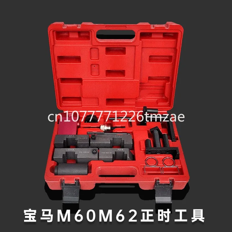 4.4 V8 Engine Timing Special Tool for BMW M62 M60 X5x6 740 4.4 4.8 Range Rover