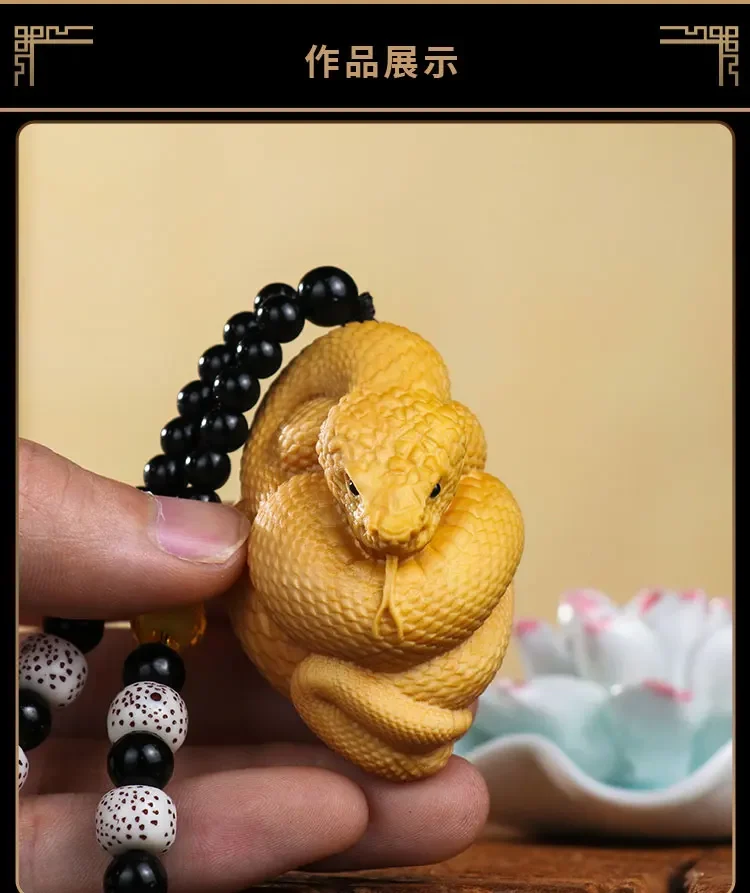 Boxwood spirit snake hand piece of solid wood carving zodiac snake male play disk play gift collection pendant