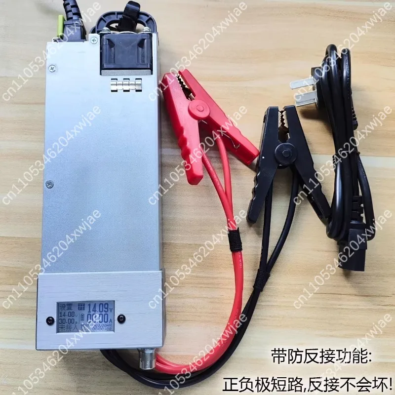 High Power 750W 12V 14.6V Smart Charger, Adjustable Programmable Battery Charger for Lead Acid LiFePO4