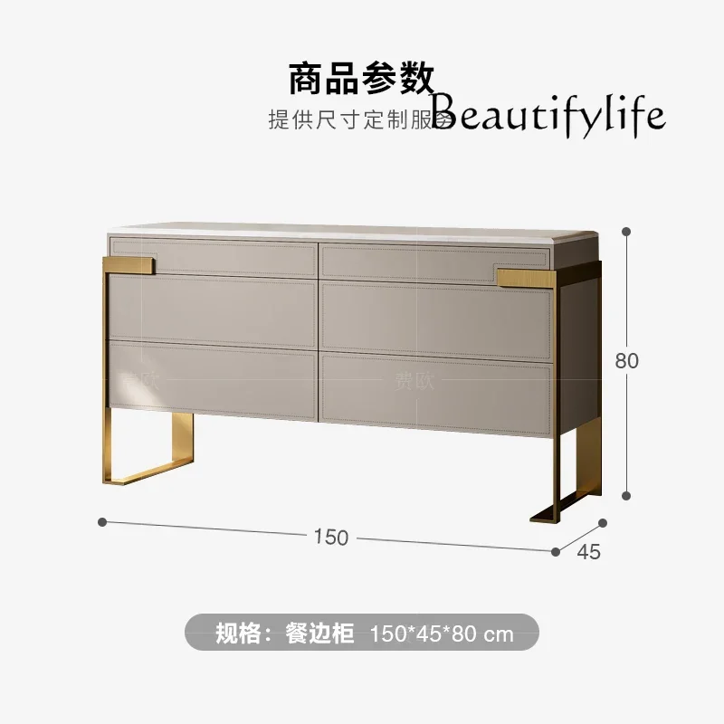 V Light Luxury Six-bucket Dining Side Cabinet Italian Fashion Custom Advanced Bedroom TV Cabinet Storage Storage Cabinet
