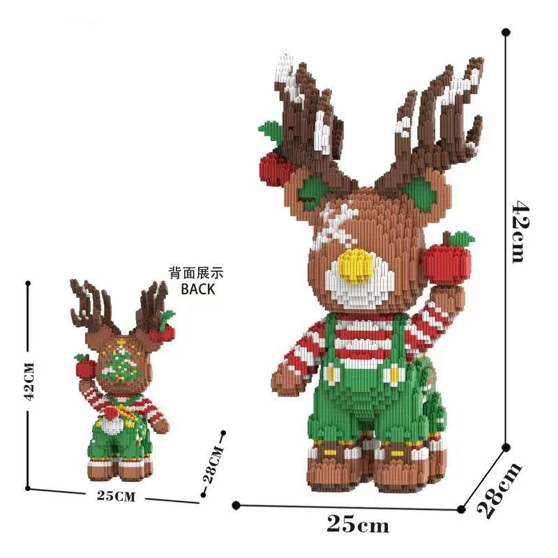 The latest Christmas production dream white elk violent bear splicing building block toy model display holiday atmosphere holida