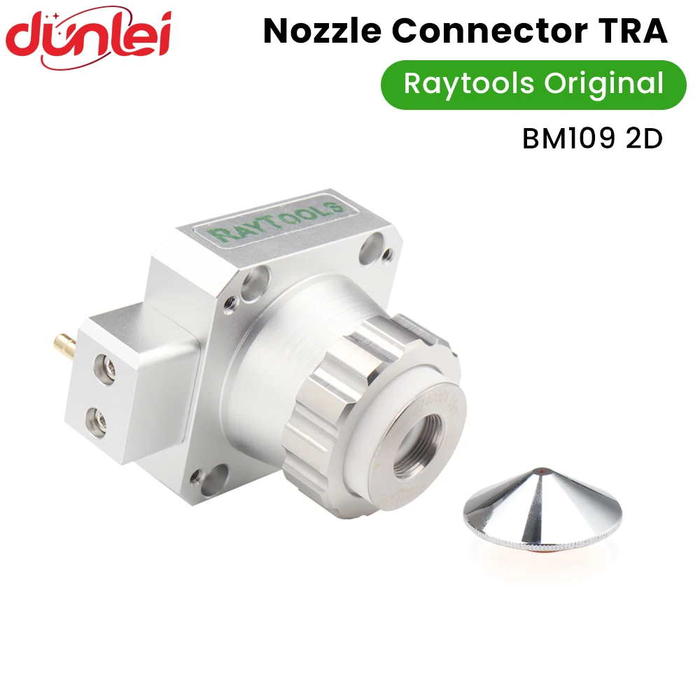Raytools الأصلي BM109 2D فوهة الليزر موصل TRA ل Raytools BM109 2D ألياف الليزر قطع رئيس آلة أجزاء