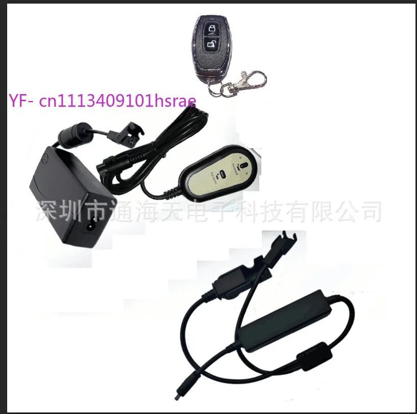 Single Motor Linear Actuator Wireless Remote for Electric Bed Window Opener