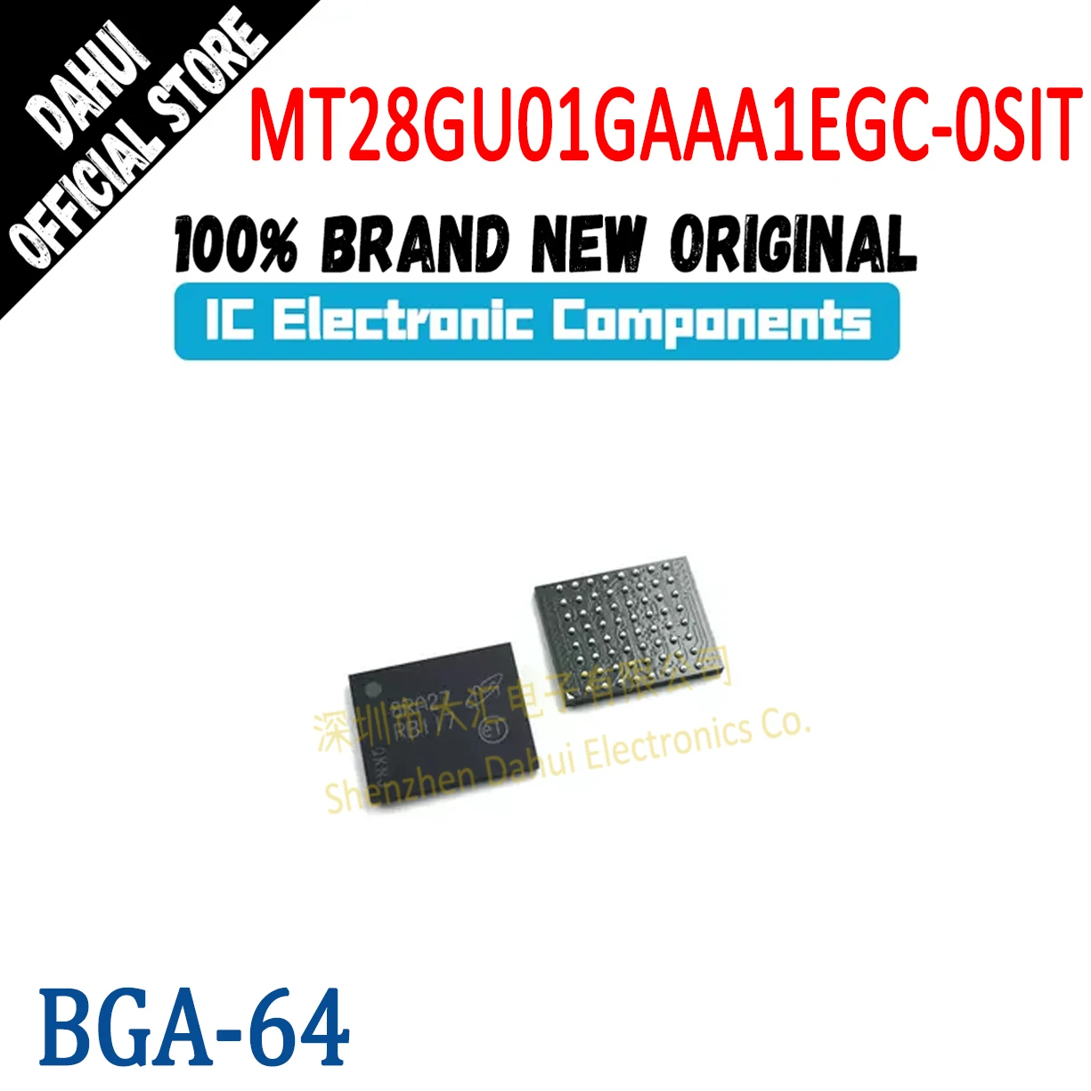 

MT28GU01GAAA1EGC-0SIT Screen printing RB117 new original IC FLASH TBGA-64