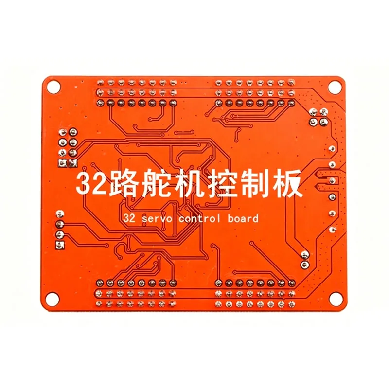 32-Channel PWM Servo Controller Board, UART/TTL Interface, Compatible with SSC-32 Protocol, for Arduino and Robot Arm