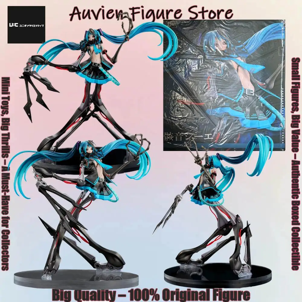 Officially Licensed Unioncreative Calne Ca Figure Anime Piapro Crossroad Character Model