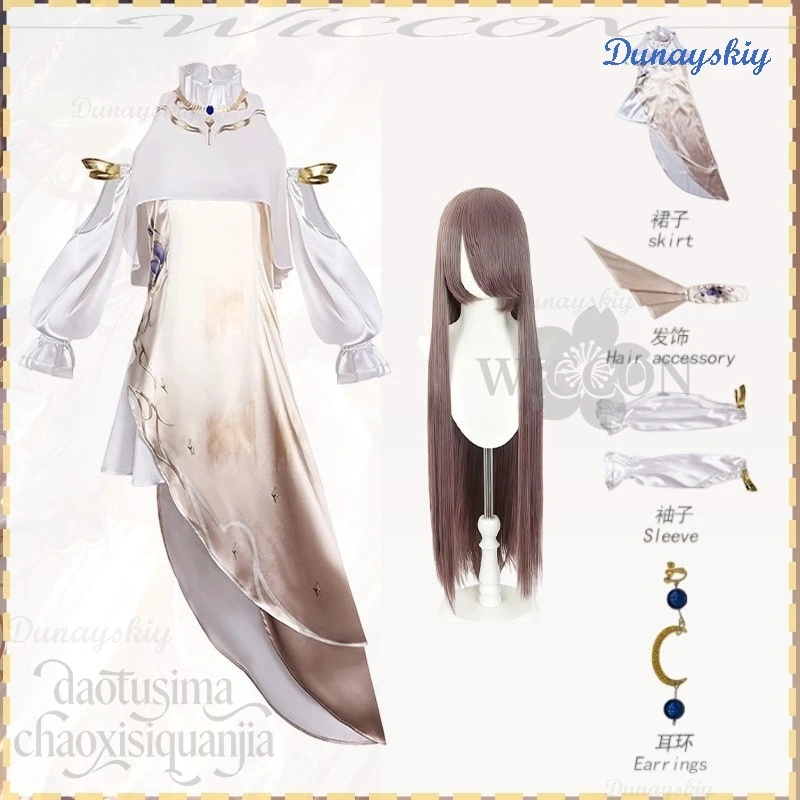Anime Game Project Sekai Cosplay Mochizuki Honami Leo/need 4.5th Anniversary Kostuum Elegante Lange Jurk Klassieke Lolita Party