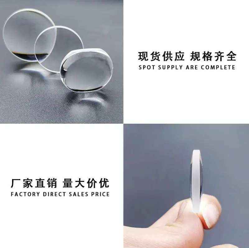 Optical Biconvex Lens, Diameter 1 Inch (25.4Mm), Focal Length 25~1000Mm, Uncoated, Customizable