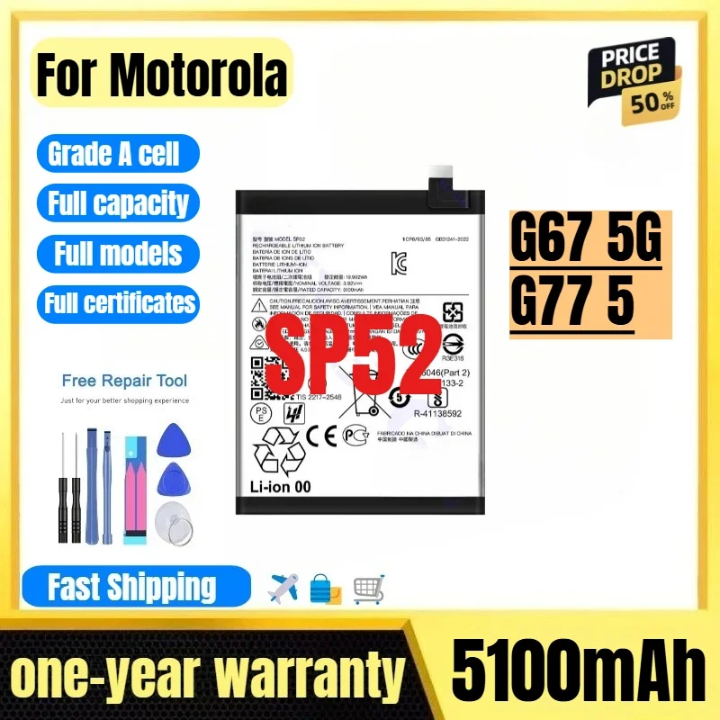 SP52 for Motorola G67 5G/G77 5G Phone Batteries High Quality High Capacity Battery Replacement Bateria Grade A Cell with Tools