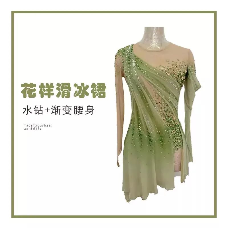 Figure Skating Performance Costumes Lyzwiarstwo Figurowe Children's Skating Costumes 피겨 스케이팅 의상 Ice Skating Suit
