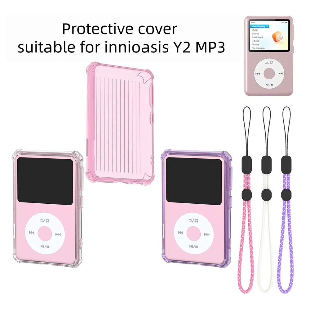 TPU Transparent Protective Cover Suitable For Innioasis Y2 MP3 Player Explosion Proof Protective Cover Reduces Falling Injuries