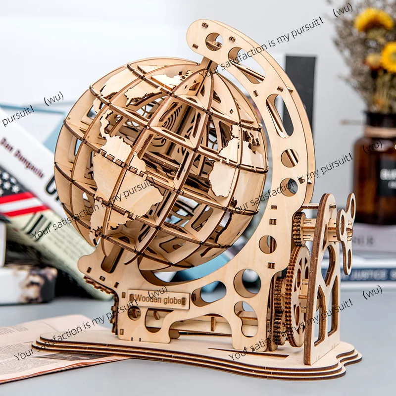 Wooden simulation ornament 3D assembly globe, creative DIY three-dimensional assembly handicraft mechanical transmission model