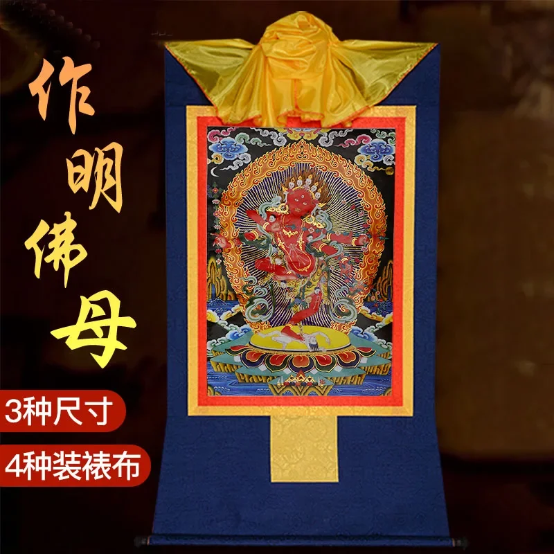 

Тибетский буддизм, 35 см, статуя Будды Курукулы, Тханка, свиток с принтом