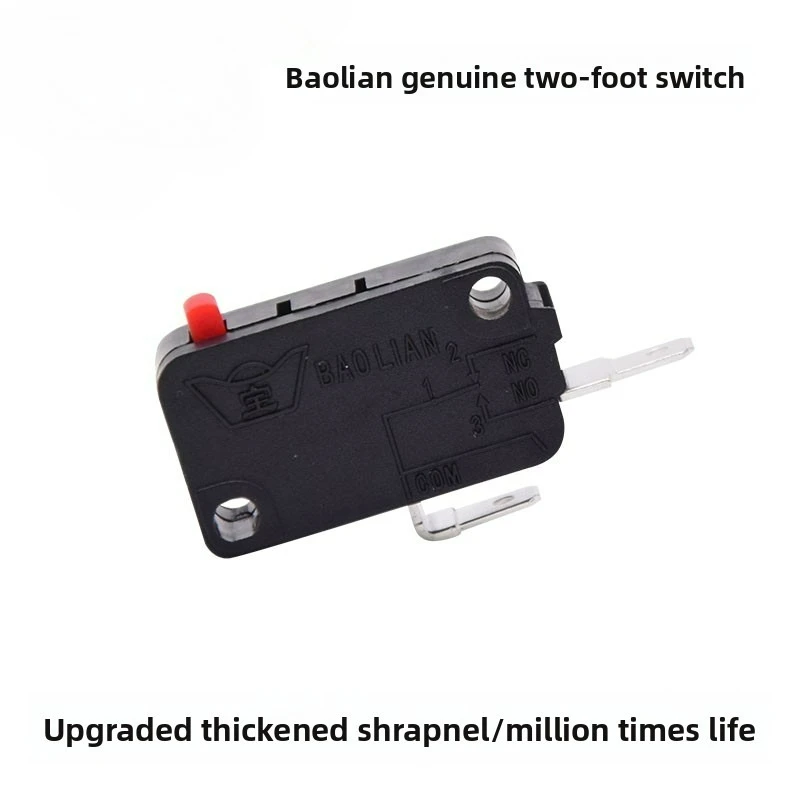 

Кнопки-микропереключатели для игровых автоматов Yuanbao (рыбалка, монетоприемники)