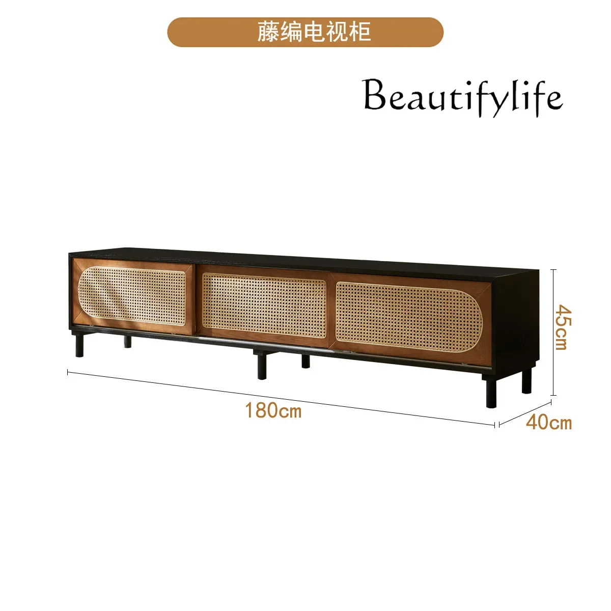 Retro silent wind rattan TV cabinet Japanese-style small apartment simple audio-visual cabinet