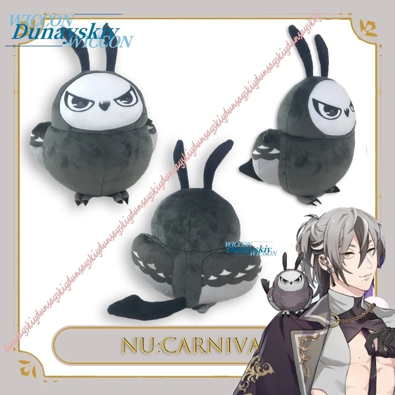 23cm Stuffed & Plush Cartoon Mascot Anime Game Nu: Carnival Cosplay Cute Owl Plush Stuffed Doll Plushie Pillow Toys Safa Cushion - view 2