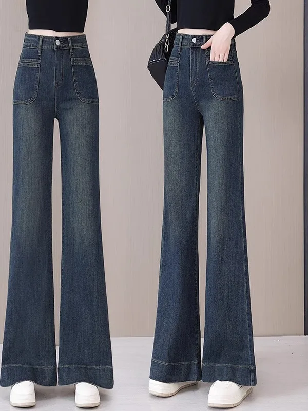 Thickened Fleece High Waist Slim Wide Leg Denim Jeans Women's Autumn Winter New Loose Micro Flared Floor-Length Pants
