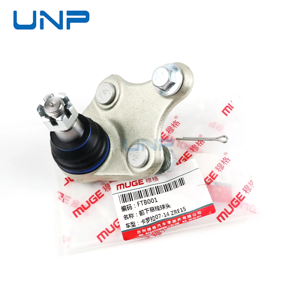 43330-09651 Front Lower Control Arm Ball Joint for TOYOTA RAV4 Camry Auris Previa Alphard LEXUS XZ10 AH30 ZA10 Landwind X5 BYD