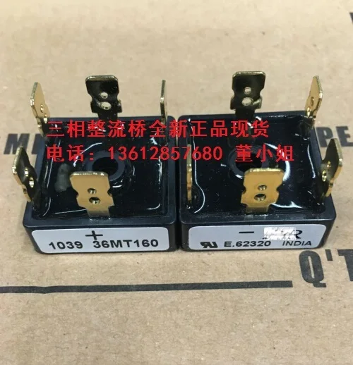 

36MT20 36MT40 36MT10 26MT120 26MT160 rectifier bridge IGBT POWER MODULE New original