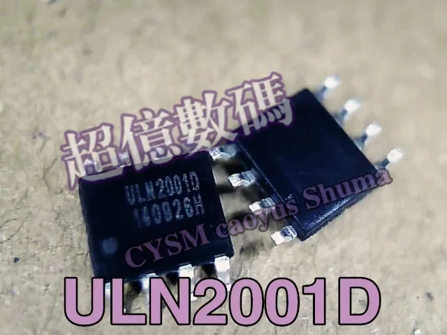 20Pcs  ULN2001 ULN2001D   new