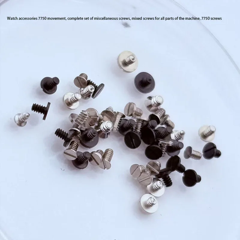 Watch accessories 7750 movement, complete set of miscellaneous screws, mixed screws for all parts of the machine, 7750 screws