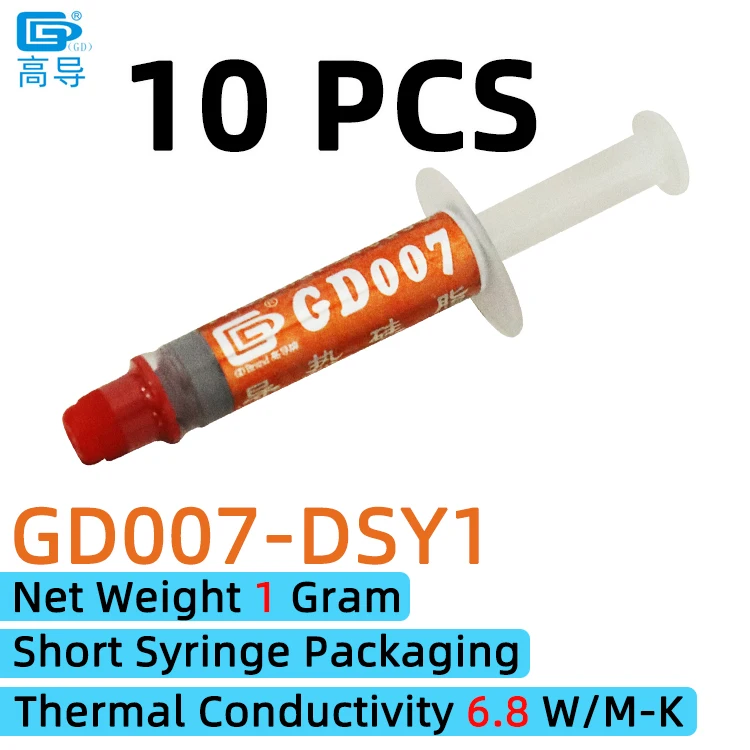 Nettogewicht 0,5/1/3/7/15/30/150 gram Grijs GD007 Thermisch geleidende vetpasta Gips Koellichaammengestelde SSY ST CB CN MB BA BR