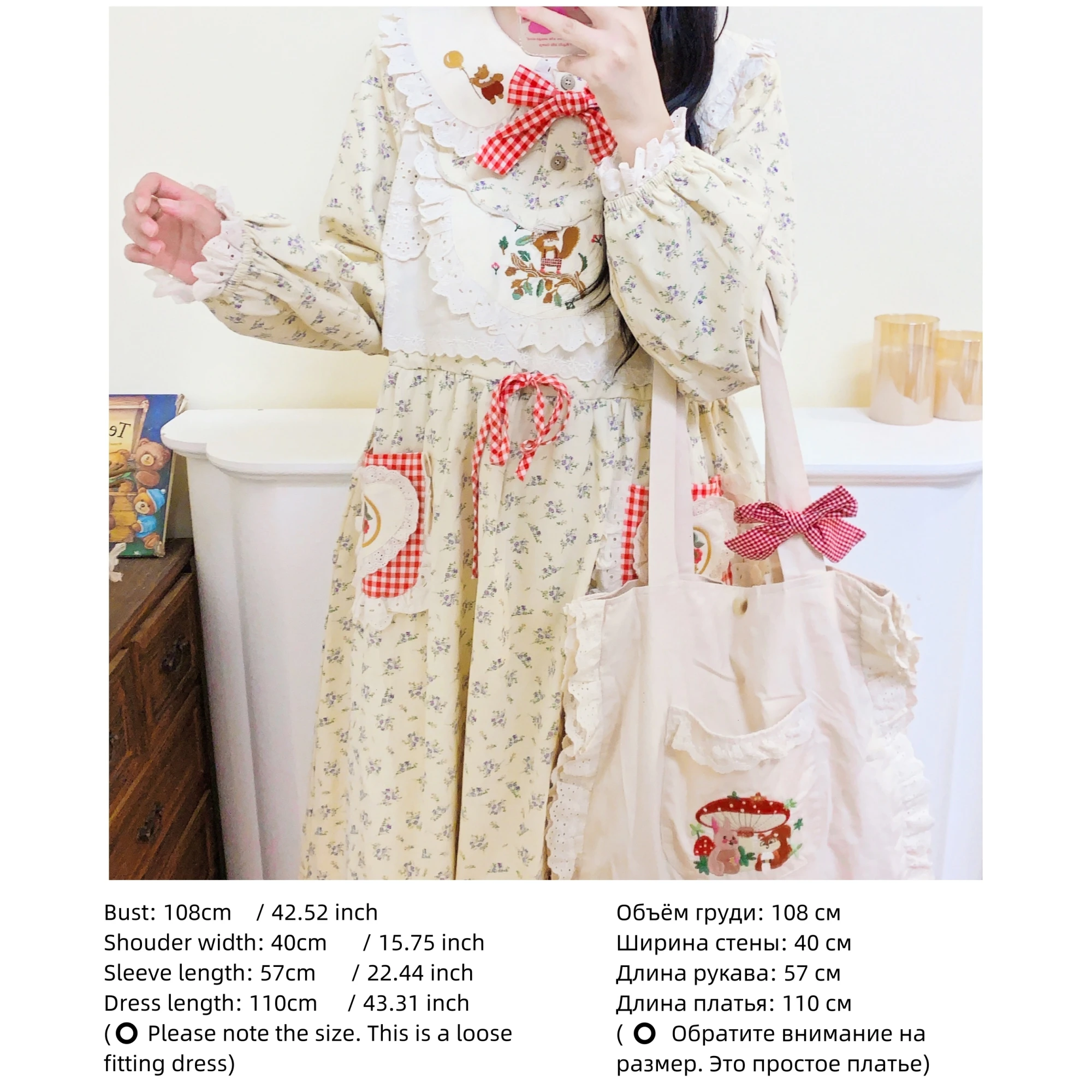 Autumn Sweet Corduroy Patchwork Lace Kawaii Long Dress Women Vintage Retro Chic Cottagecore Goblincore Lolita Evening Midi Dress