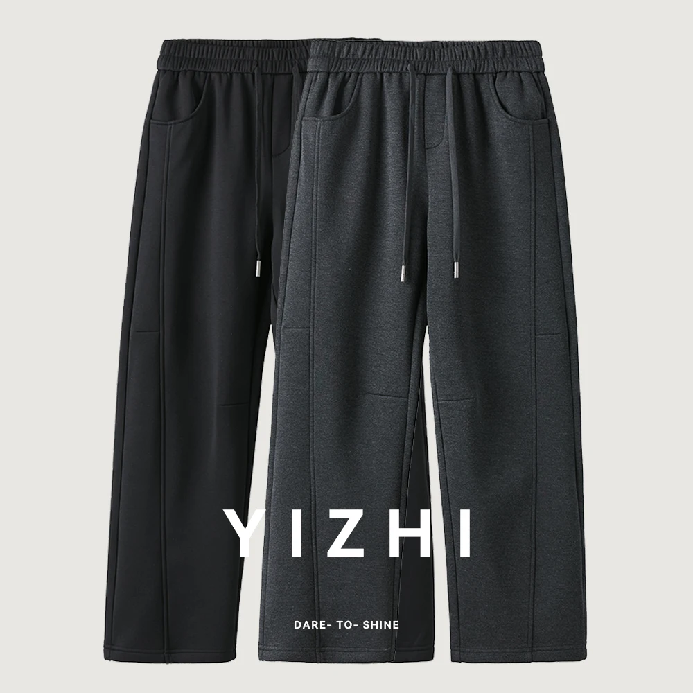 

2025 Winter Newly Added Velvet Thickened Straight Casual Pants Fashionable Men's Loose Warm Solid Color Outdoor Sports Pants