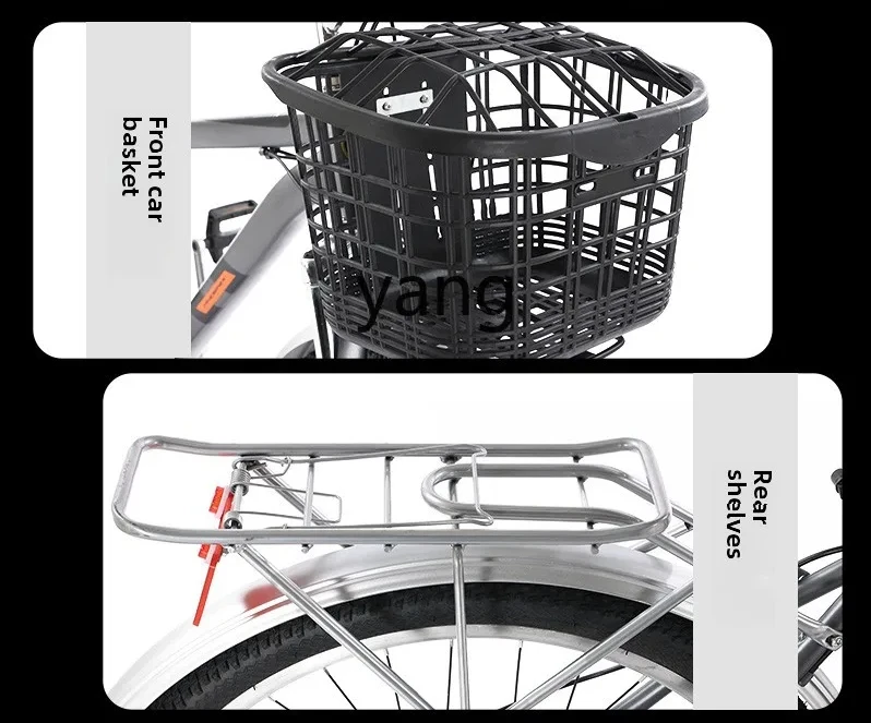 LTT bicycle men's and women's city light transportation, variable speed disc brake shock absorption and lightweight