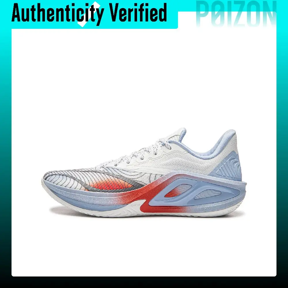Li Ning Hurricane 2 Low top Professional Competition Basketball Shoes Men's White Blue Red ABAW023-2