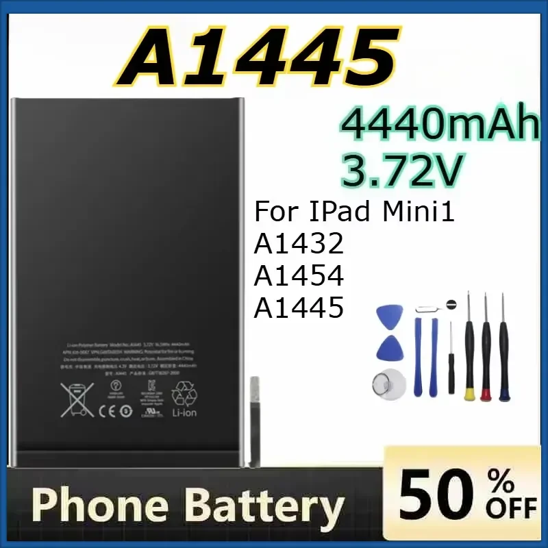 Аккумуляторы для мобильных телефонов 4440 мАч A1445 для iPad Mini1 A1432 A1454 A1445, литиевая батарея большой емкости + инструмент