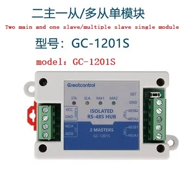 Imagem -04 - Dois Mestre e um Escravo Rs485 Repetidor Isolamento Fotoelétrico Modbus Dual Host Hub Gc1201s