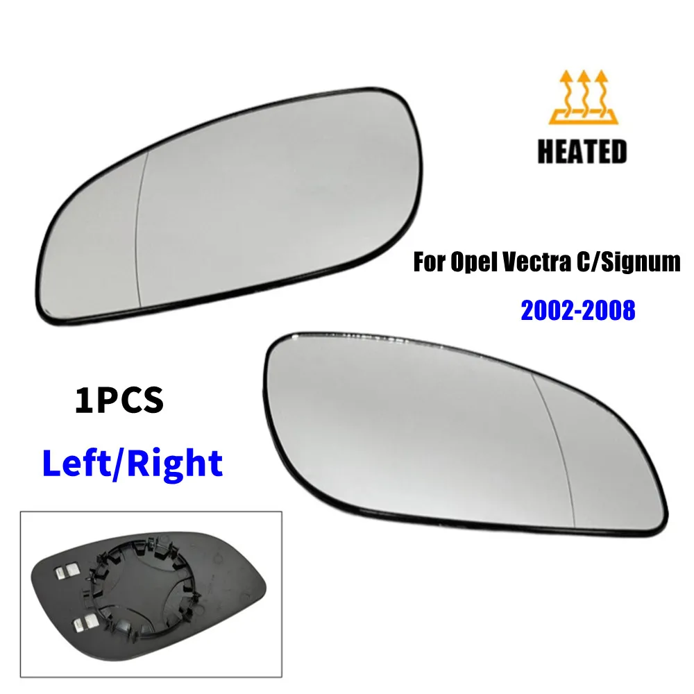

1 шт. для Opel Vectra C Signum 2002-2008 левое/правое боковое крыло двери с подогревом зеркала, стеклянные зеркальные линзы, автомобильные аксессуары, часть