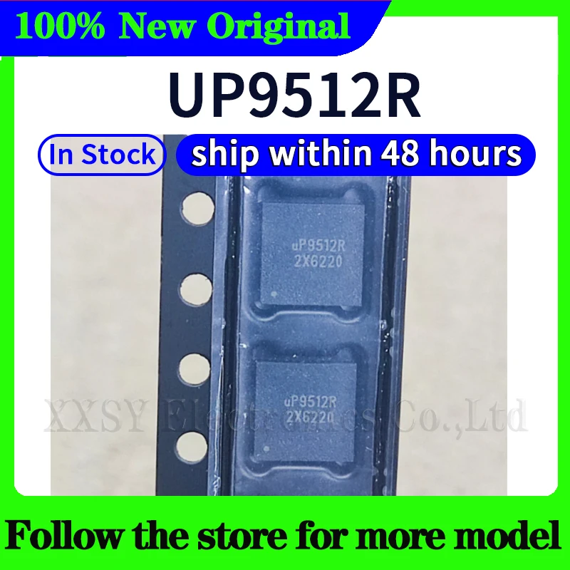 Рисунок 2 - UP9512R UP9512S UP9509P UP9512U