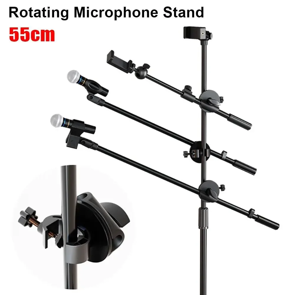 1Pcs New 55cm Rotating Microphone Stand Crossbar Arms Designed 3/8 Thread Mic Clip Cross Bar Adjustable Phone Holder