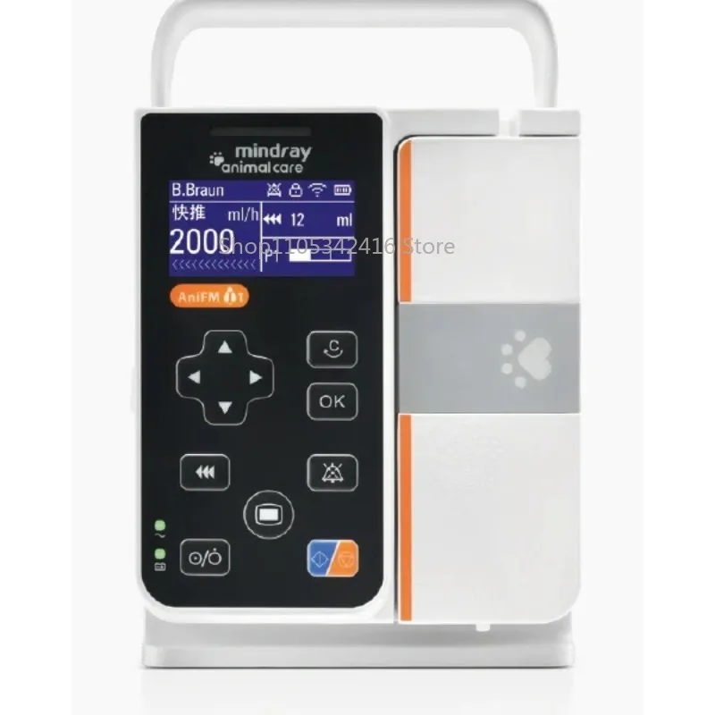 Veterinary Infusion Pump | Precision Animal Infusion Equipment for Pet Clinics & Hospitals